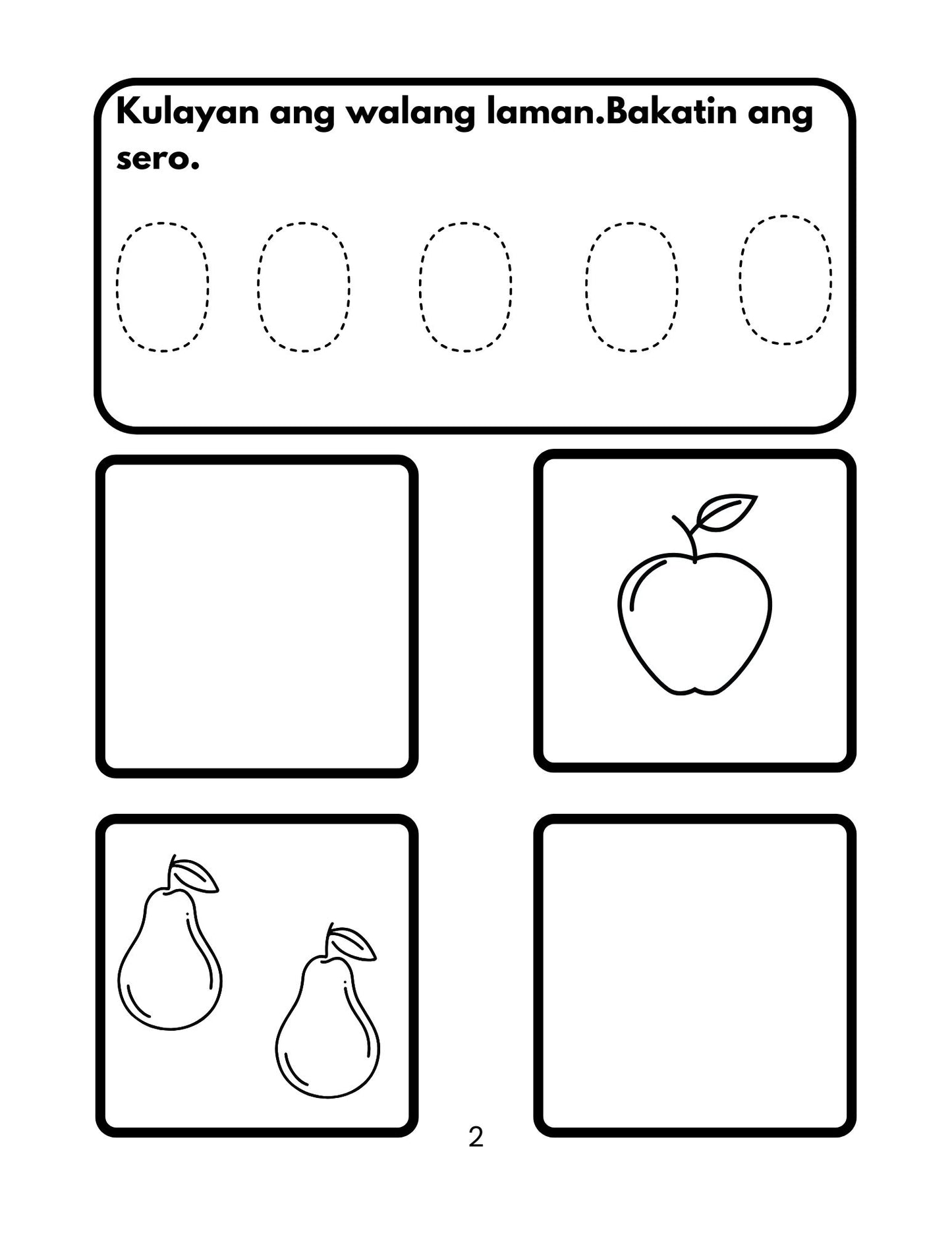 Unang Pagsanay sa Pagbilang - 0- 20  Workbook