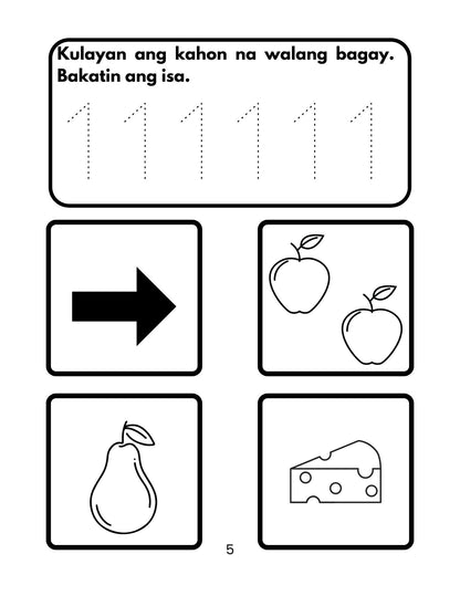 Unang Pagsanay sa Pagbilang - 0- 20  Workbook
