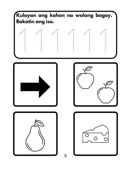 Unang Pagsanay sa Pagbilang - 0- 20  Workbook
