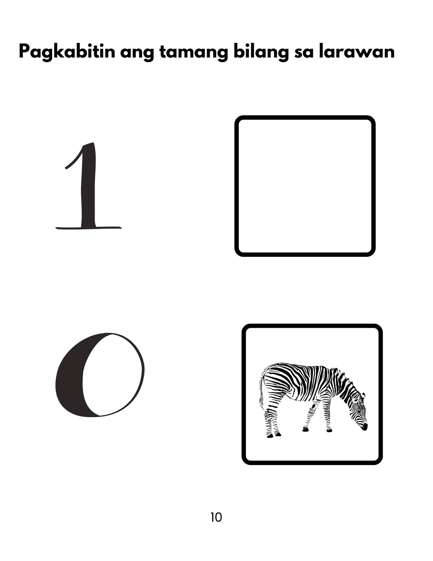 Unang Pagsanay sa Pagbilang - 0- 20  Workbook