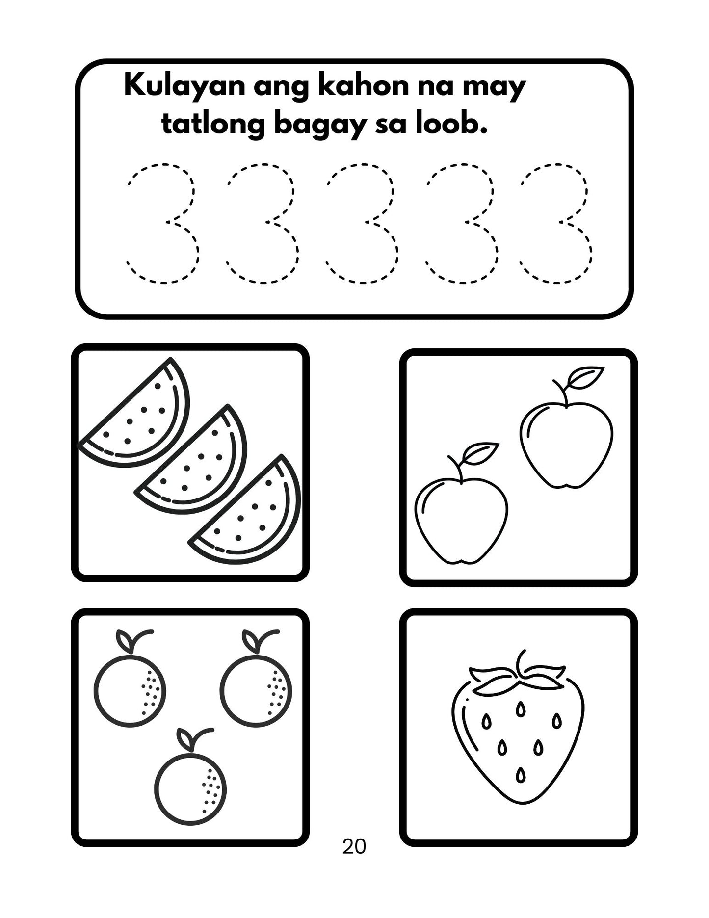 Unang Pagsanay sa Pagbilang - 0- 20  Workbook