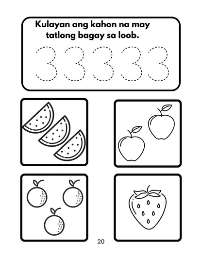 Unang Pagsanay sa Pagbilang - 0- 20  Workbook