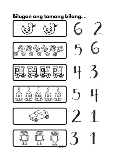 Unang Pagsanay sa Pagbilang - 0- 20  Workbook