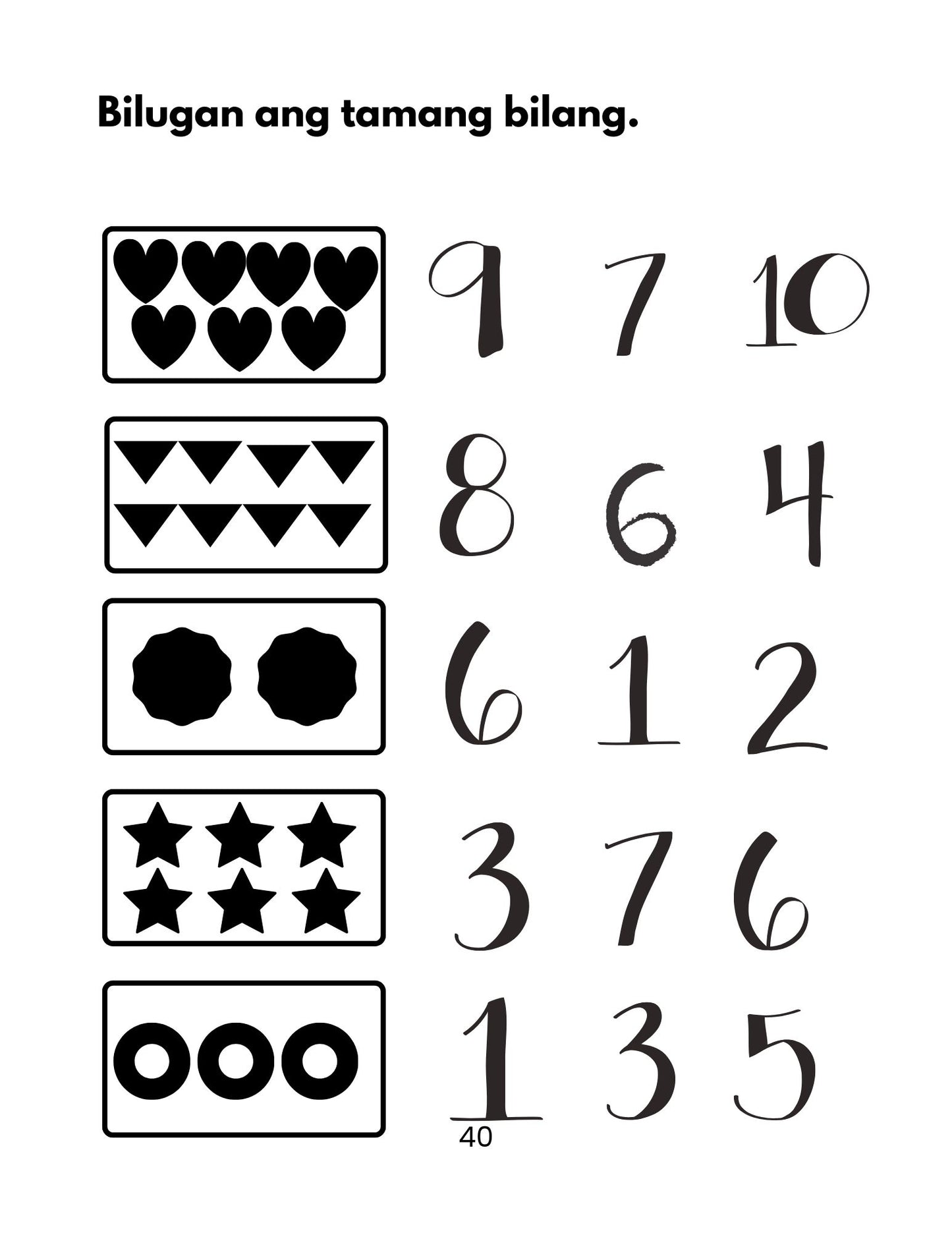 Unang Pagsanay sa Pagbilang - 0- 20  Workbook