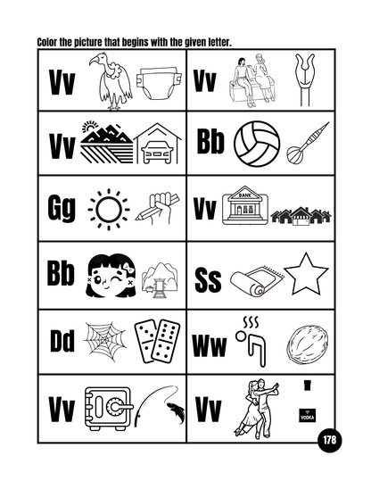My First Consonants Workbook:  Printable Phonics for Kids / ESL Learning