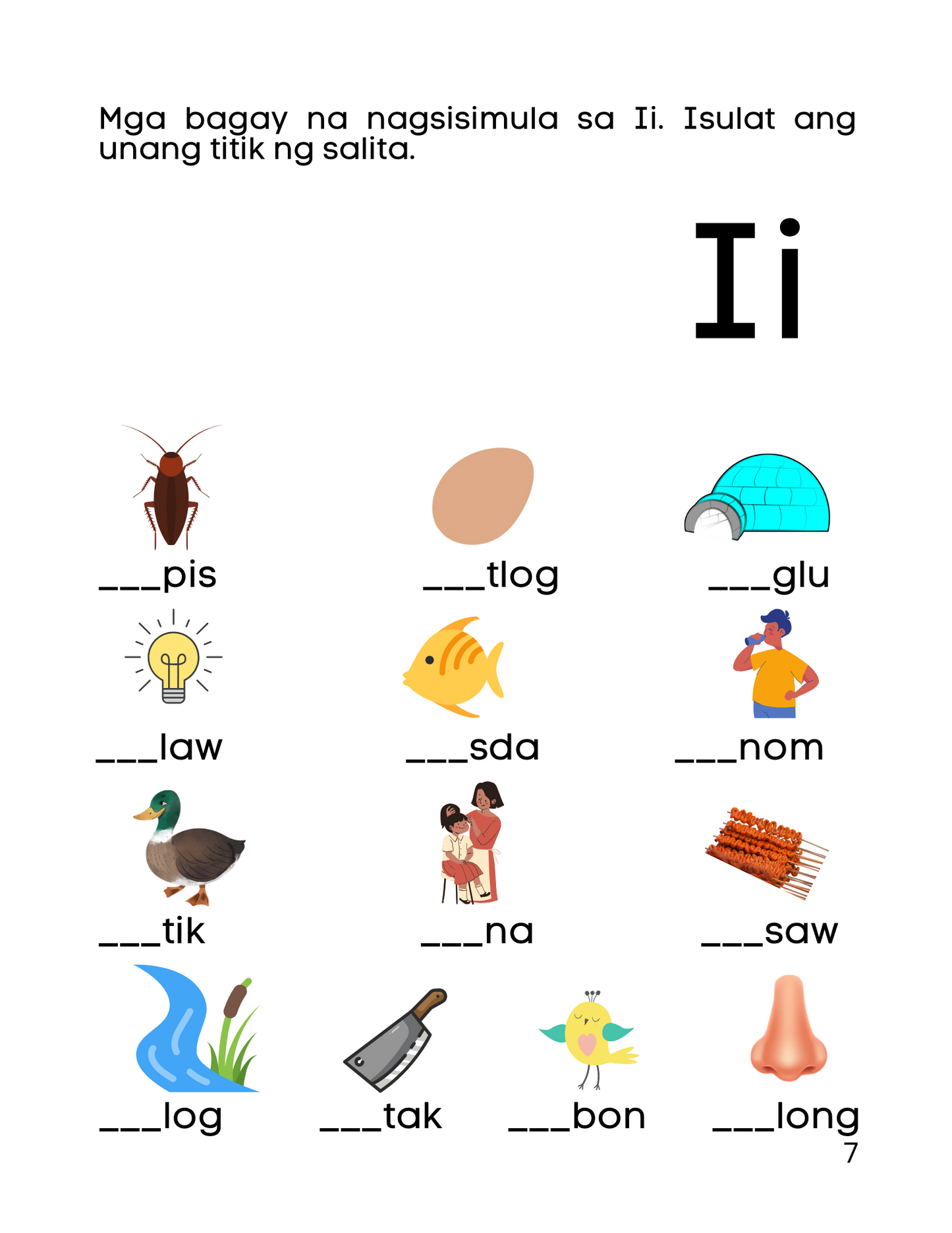 Unang Pagsanay sa Pagbasa: Gabay sy sa mga Nagsisimulang Magbasa