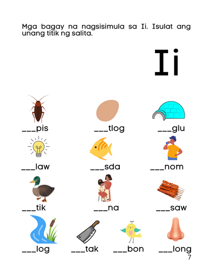 Unang Pagsanay sa Pagbasa: Gabay sy sa mga Nagsisimulang Magbasa