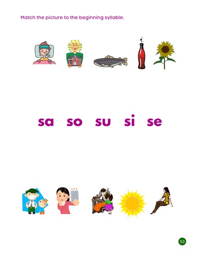 My Fisrt Syllables Workbook: Printable Phonics Activities for Kids / ESL Learning