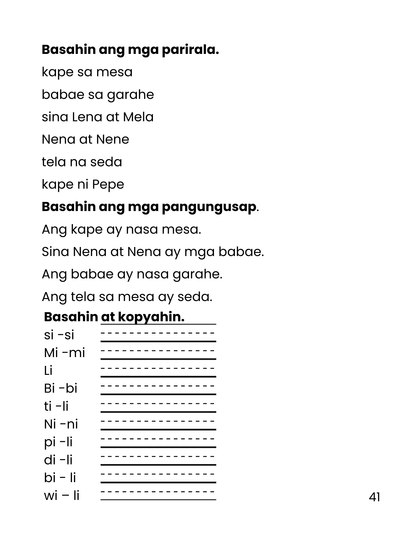 Unang Pagsanay sa Pagbasa: Gabay sy sa mga Nagsisimulang Magbasa