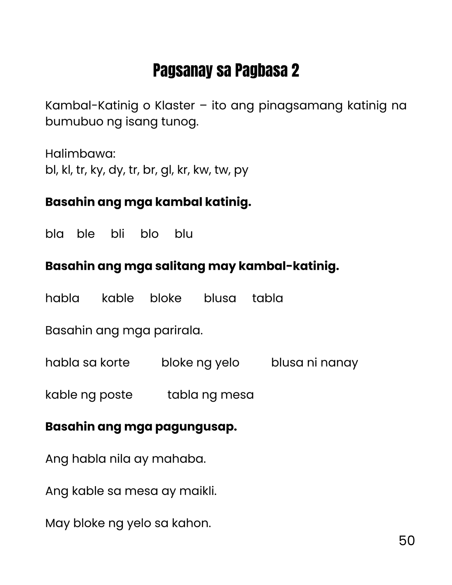Unang Pagsanay sa Pagbasa: Gabay sy sa mga Nagsisimulang Magbasa