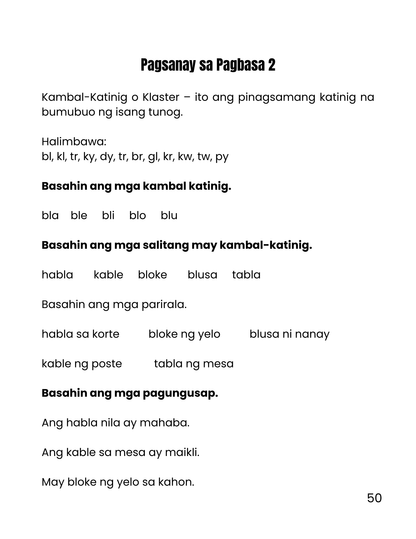 Unang Pagsanay sa Pagbasa: Gabay sy sa mga Nagsisimulang Magbasa
