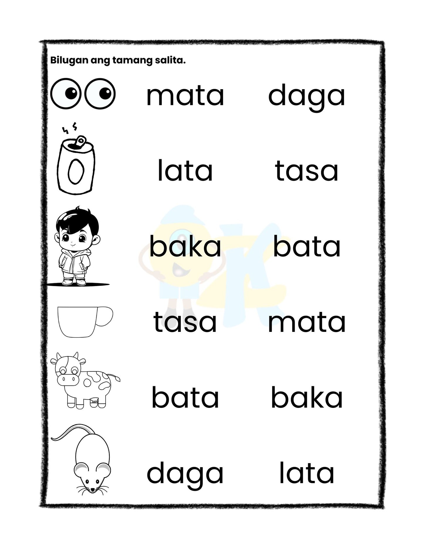 Pagbasa sa Tunog na a