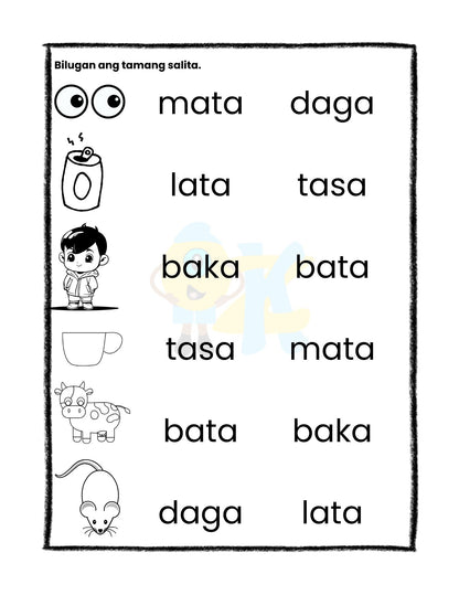 Pagbasa sa Tunog na a